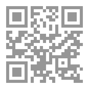 Qr Code اللغة الفارسية في نشأتها وتاريخها وتطورها وأشهر شعرائها