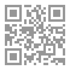 Qr Code تحديد مواقع GPS ونظم المعلومات الجغرافية GIS من خلال برنامج ARC PAD 7.11