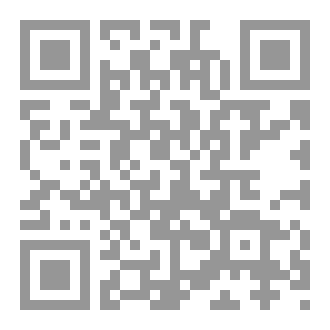Qr Code الشهود الحضاري