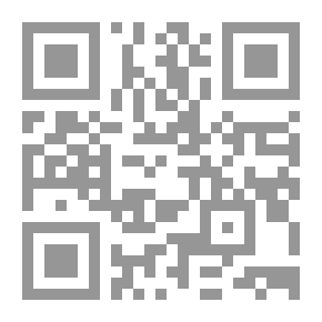 Qr Code الفكر العسكري في التاريخ القديم `التاريخ الروماني نموذجا`