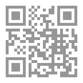 Qr Code علم الدلالة