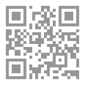 Qr Code Literary Criticism Curricula In Morocco During The Eighth Century AH