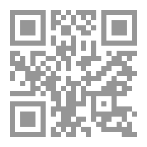 Qr Code National English Language Test(NELT) - دليل اجتياز الامتحان الوطني للغة الانجليزية