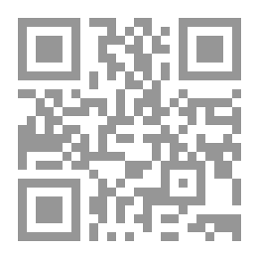 Qr Code التفسير المنهجي 18 من سورة الفتح - نهاية سورة الحديد