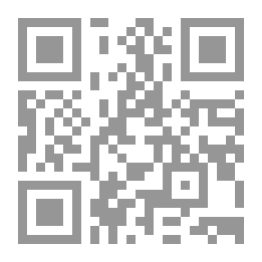Qr Code الأب باين