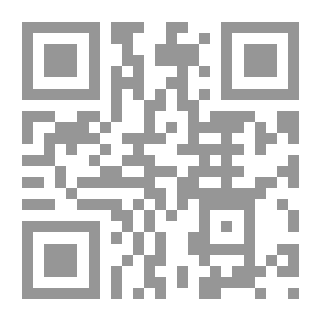 Qr Code أوضاع الوطن العربي وقضاياه في وثائق الممثليات الدبلوماسية العراقية في أنقرة واستانبول 1931 - 1945