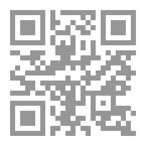 Qr Code History Of Israel From Antiquity To Modern Times