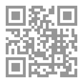 Qr Code القاموس العام للسيرة الذاتية. تم تنقيحها من قبل أ. تشالمرز
