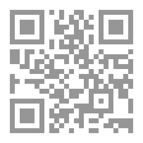 Qr Code الإنسان والفيروسات : هل هي علاقة دائمة؟ (ثمرات من دوحة المعرفة)