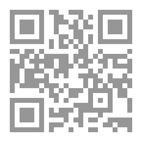Qr Code الجدول المفصل في القراءات العشر المتواترة بالمرويات والأوجه أصولا وفرشا من طريقي الشاطبية والدرة