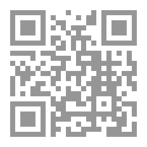 Qr Code رسائل لن تصل
