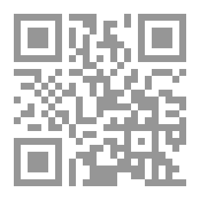 Qr Code عقود الاستثمار في العلاقات الدولية الخاصة