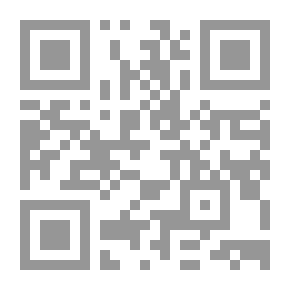 Qr Code Arabic Calligraphy In Algeria Between Tradition And Modernity (Arabic Letters Magazine)