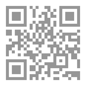 Qr Code التدريب الفعال ..تخطيط وتنفيذ وتقويم البرامج التدريبية