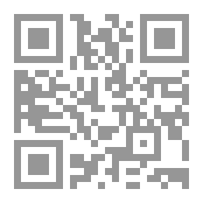 Qr Code مستقبل القوة الأمريكية