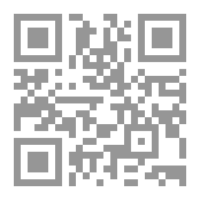 Qr Code أضواء على التعصب