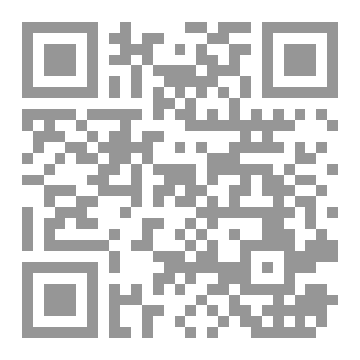 Qr Code تفسير جزء عم