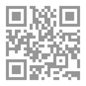 Qr Code اصول التسويق في المنظمات المعاصرة التسويق عبر الانترنت