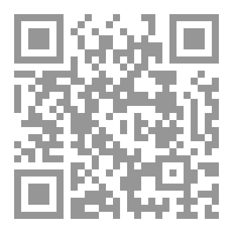 Qr Code لعل تجد نفسك هنا