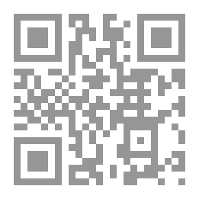Qr Code العلاقات العامة في المنظمات الدولية