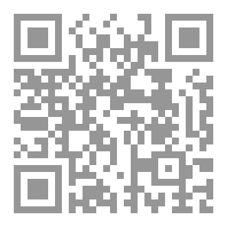 Qr Code الجوكر الجزء التاني