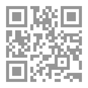 Qr Code عاشوراء ونساء الشيعة