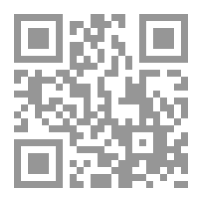 Qr Code المقدمة الحضرمية