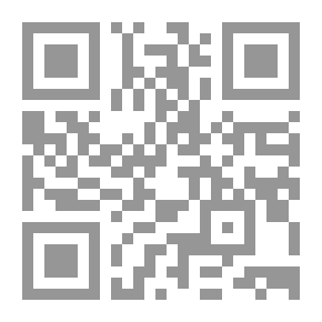 Qr Code حين أعود للوراء