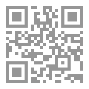 Qr Code يا سلام