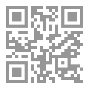 Qr Code الماكس المعماري v - Ray & RPC