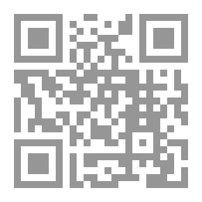 Qr Code Abbasid Era