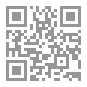 Qr Code 10,000 ساعة - رحلة في فضاء الإيجابية والمثابرة والنجاح والسعادة