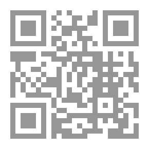Qr Code تجريد المنطق