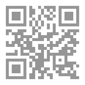 Qr Code التجارة والتنمية