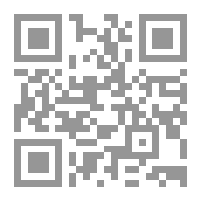 Qr Code العلاقات الثقافية العربية الأفريقية