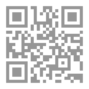 Qr Code Juha And The Hypocrite (Anecdotes Juha; 11)