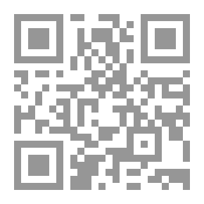 Qr Code تربية طفل ما قبل المدرسة (الواقع وطموحات المستقبل) - المؤتمر العلمي السنوي الخامس