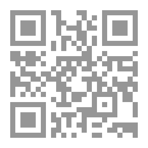 Qr Code القملة الهاربة