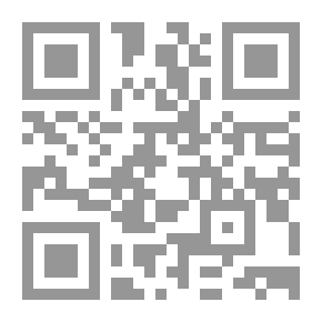 Qr Code مختصر صحيح البخاري - المجلد الثالث