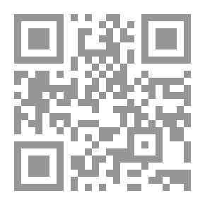 Qr Code ما بها دميتي؟
