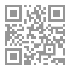 Qr Code ‫مجلس من أمالي الليث بن سعد (سلسلة الكتب والأجزاء الحديثية النادرة -2-)‬