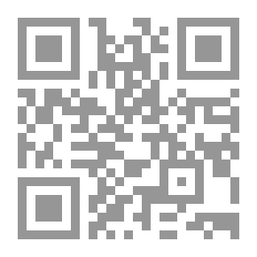 Qr Code وعدي لأليخاندرو