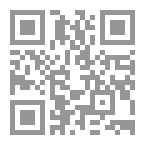 Qr Code الفعالية التربوية