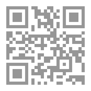 Qr Code مرجع متكامل إلى البرمجة بلغة c