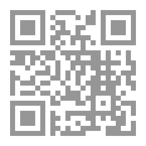 Qr Code Conscience & Fanaticism: An Essay on Moral Values