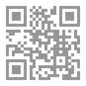 Qr Code جراثيم العقل في النباتات