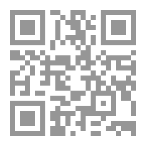 Qr Code رسالة المسترشدين
