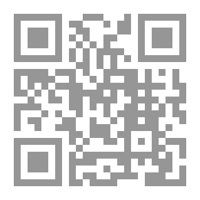 Qr Code التخطيط الاجتماعي في إطار مهنة الخدمة الاجتماعية