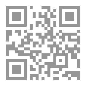 Qr Code سوفت وير الموبيل Iphone -Bockt pc -Black Berry