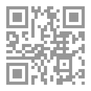 Qr Code We All Fall Together